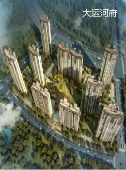 大运河府首次领预售证 备案价12114-18402元/平