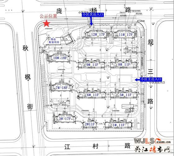 融创吴江太湖新城新地块拟建11栋小高层、高层