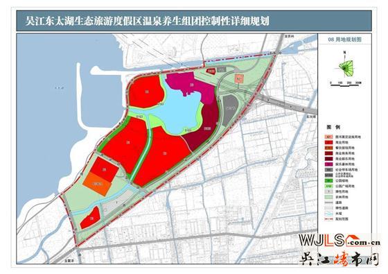 公示！吴江这几个地方有新调整