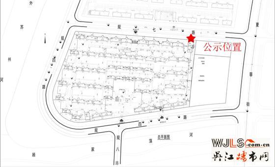 绿地香港苏州湾18号地块批前规划“出炉”
