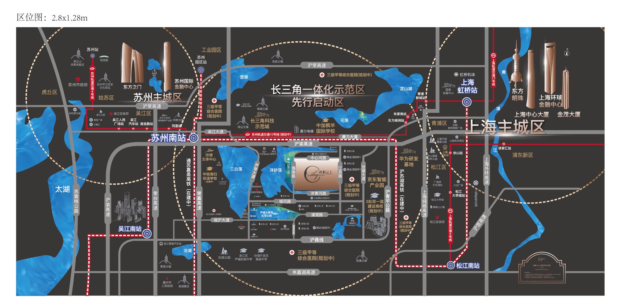 点击图片放大 区位图