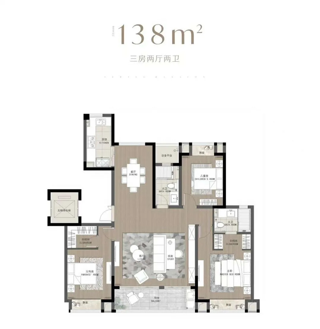 点击图片放大 户型图