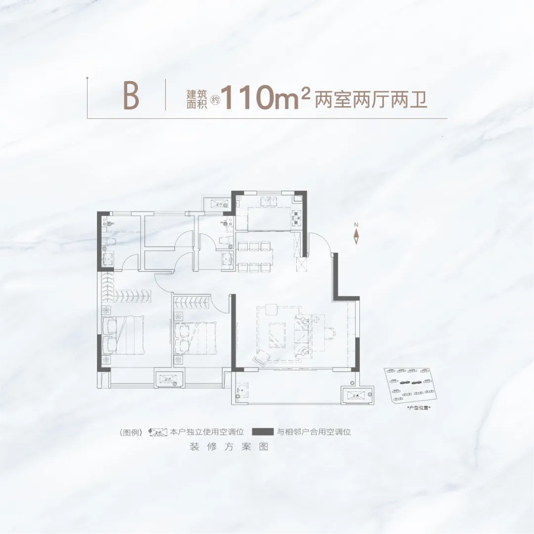 点击图片放大 户型图