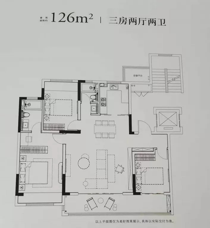 点击图片放大 户型图