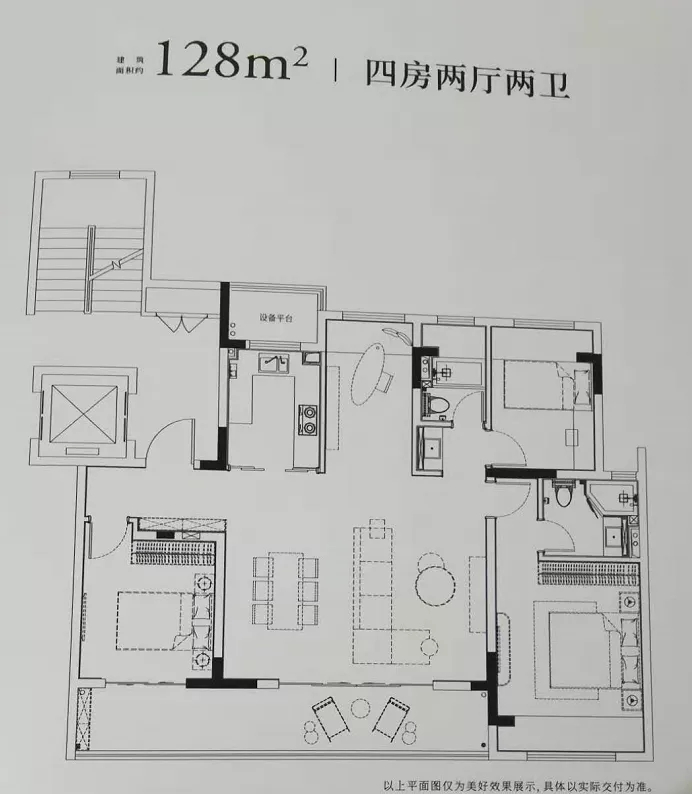 点击图片放大 户型图