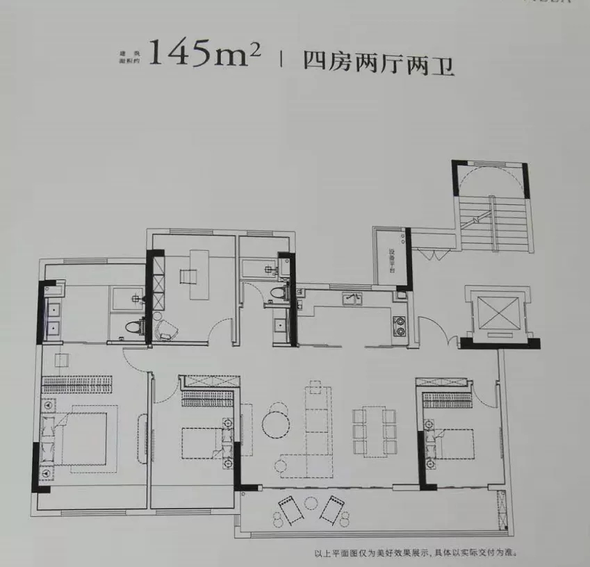 点击图片放大 户型图