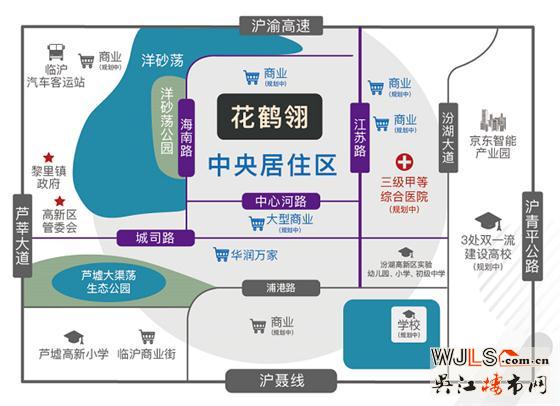 实地花鹤翎今日售楼处公开！