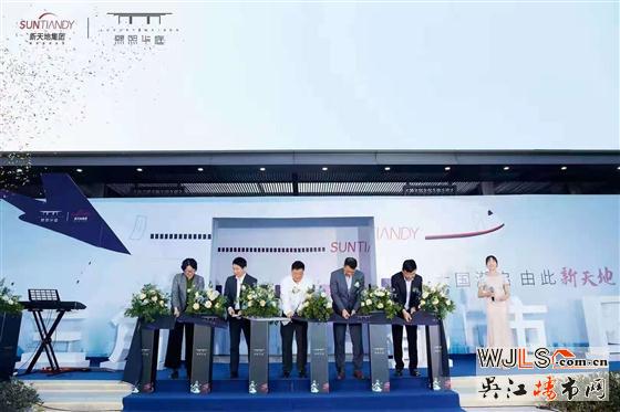 新天地熙照华庭示范区公开！