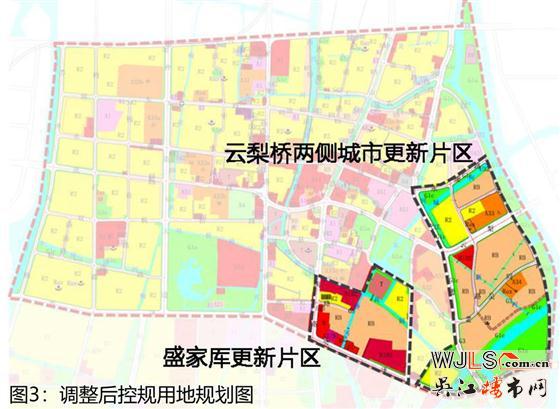 吴江松陵两个地方规划调整！涉及居住、商业、学校用地