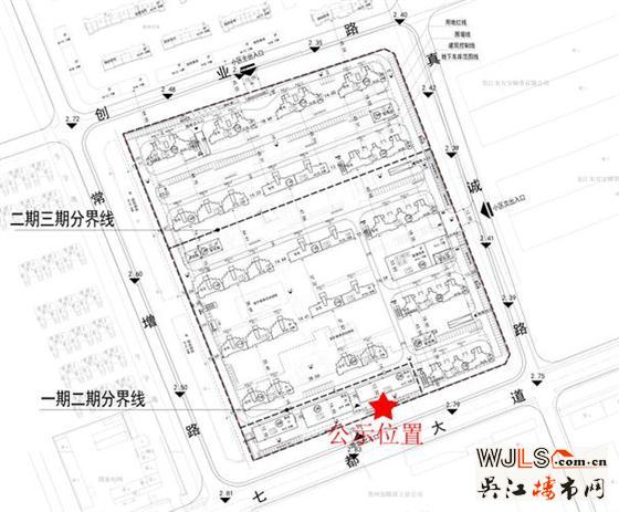 中梁吴江七都地块规划出炉！