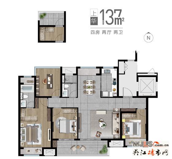 137㎡套适四房，盛载生活理想，人生一步到位。