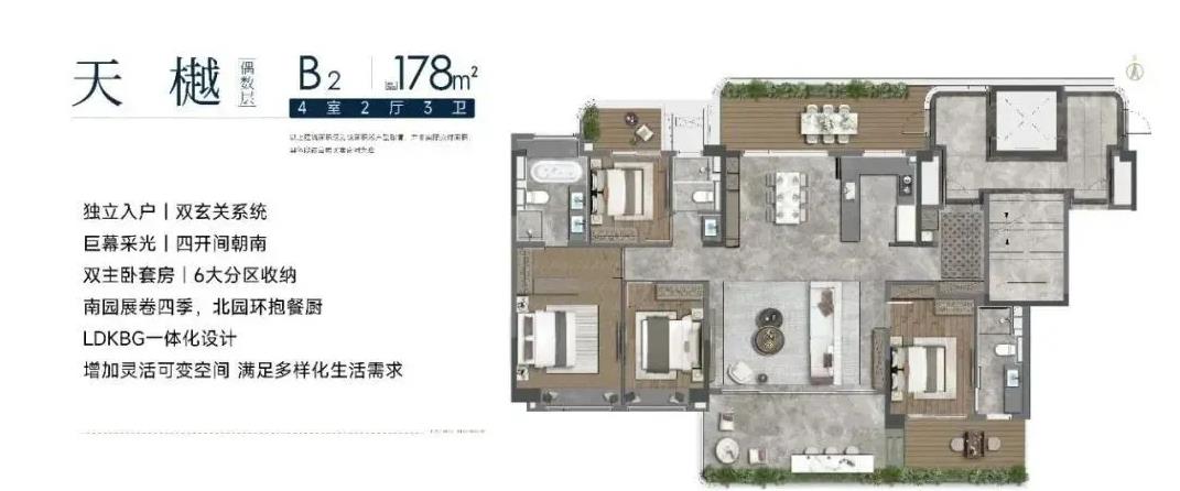 点击图片放大 178