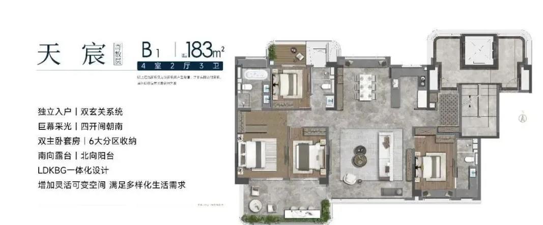 点击图片放大 183