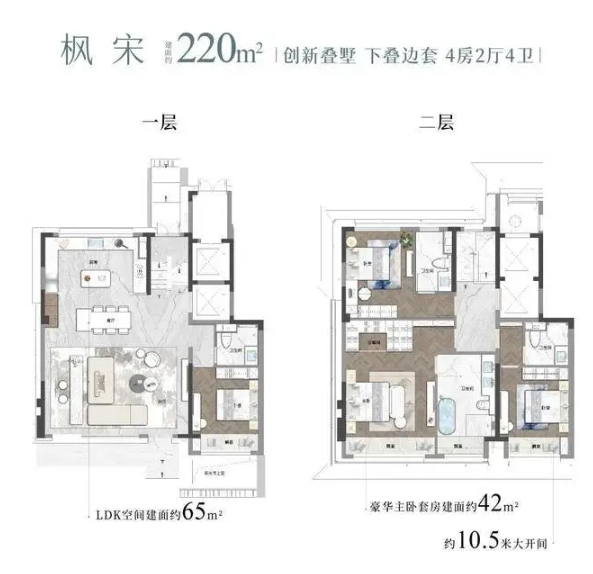 点击图片放大 户型图