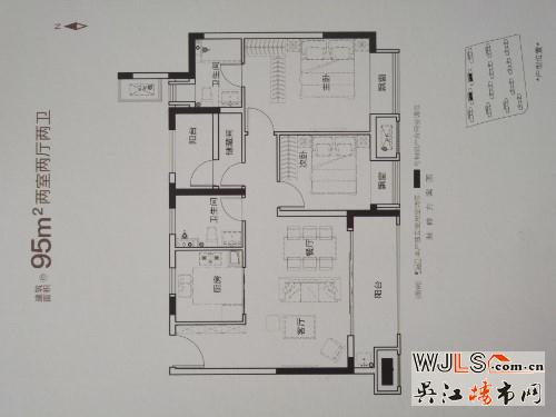 户型户型图