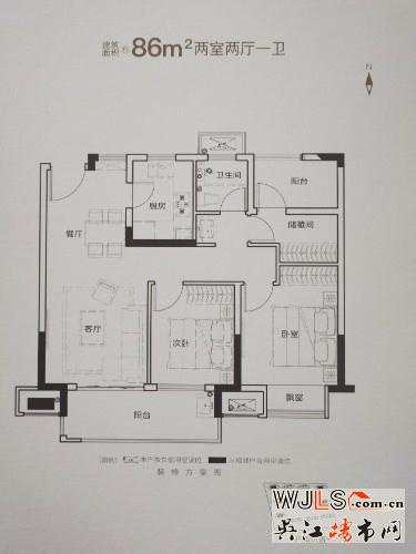 户型户型图