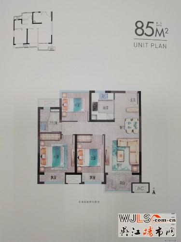 户型户型图