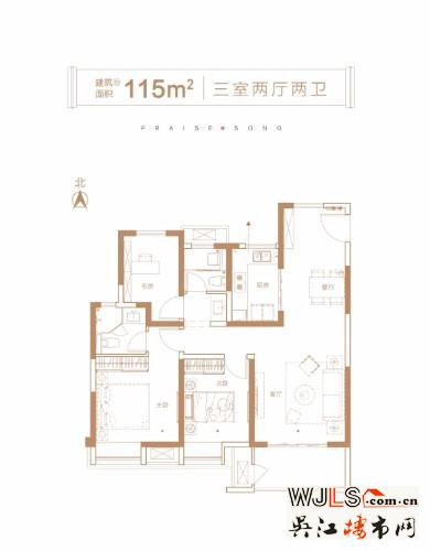 户型户型图