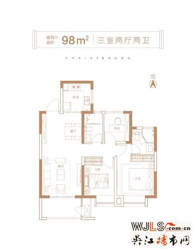 户型户型图