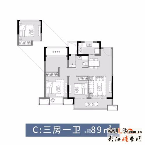 户型户型图