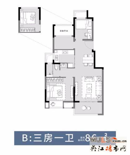 户型户型图