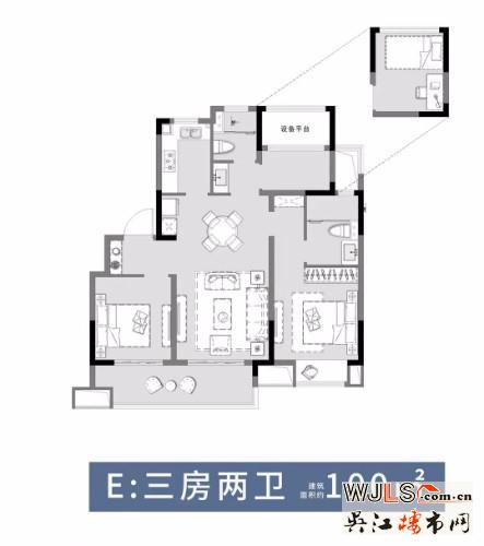 户型户型图