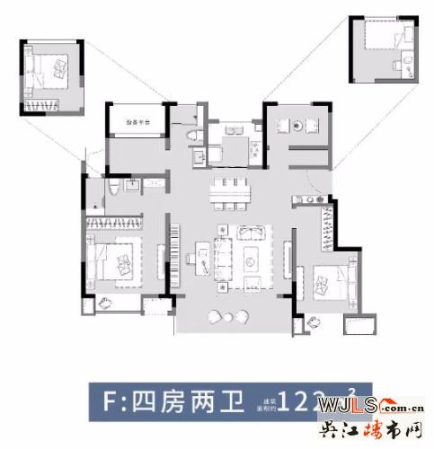 户型户型图