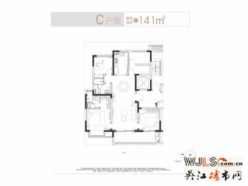 户型户型图