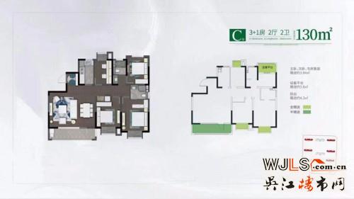 户型户型图