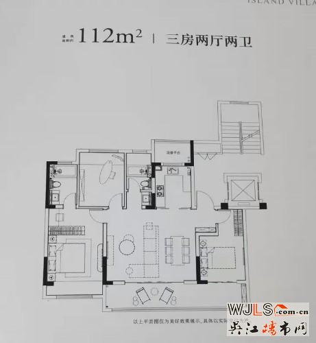 户型户型图