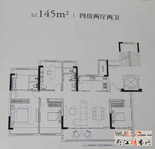 户型户型图
