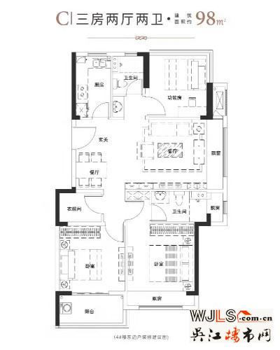 户型户型图