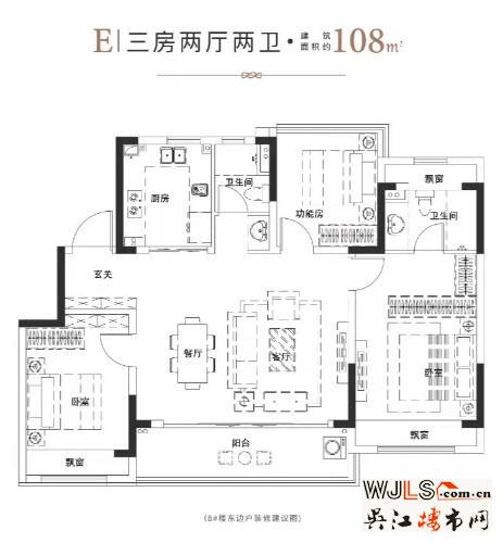 户型户型图