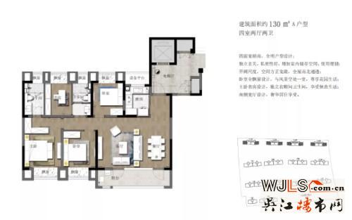户型户型图