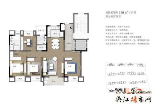户型户型图