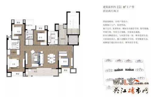 户型户型图