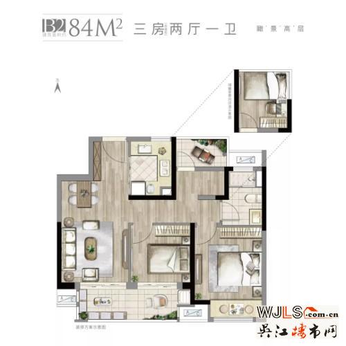 户型户型图