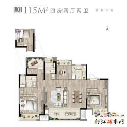 户型户型图