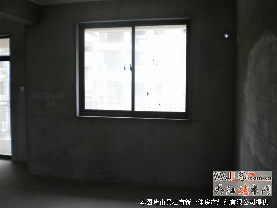 欧风华庭全新毛坯 两证全 南北通透带双阳台