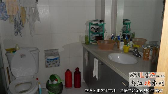振泰小区三期爱德小学实验初中双学区房