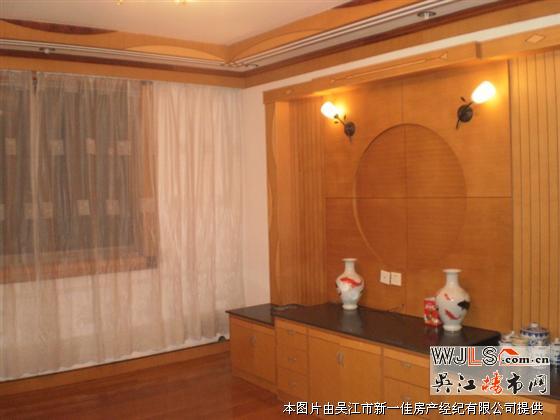江兴小区精装鲈乡实验学区房 未住过 人