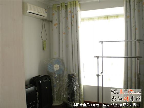 拎包即可入住