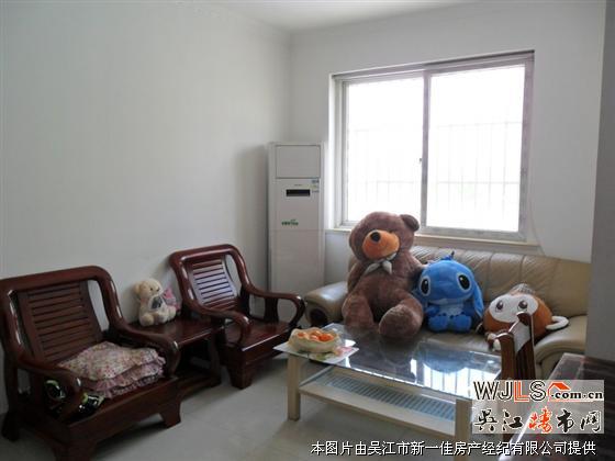 爱德双语小学学区