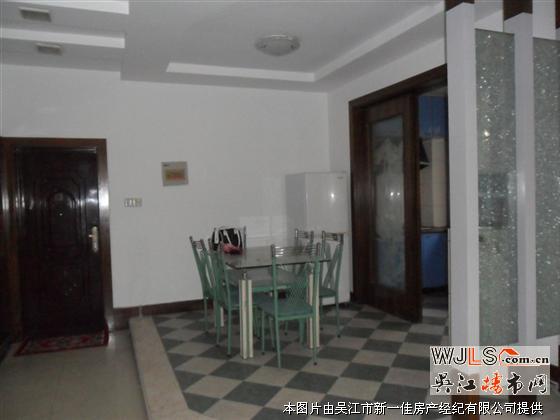 鲈乡小学学区房