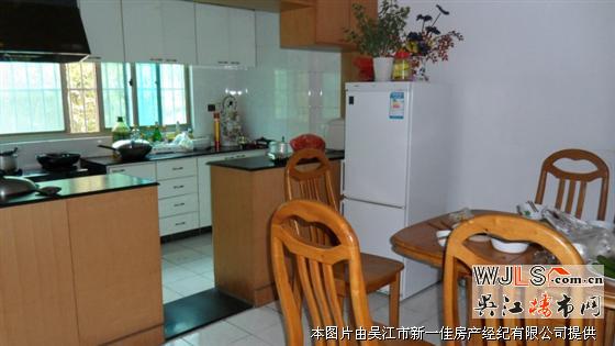 爱德双语小学学区