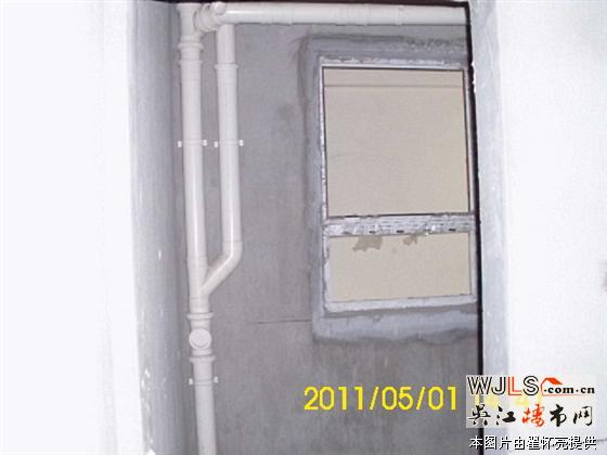 山湖花园三区全新毛坯好房出售