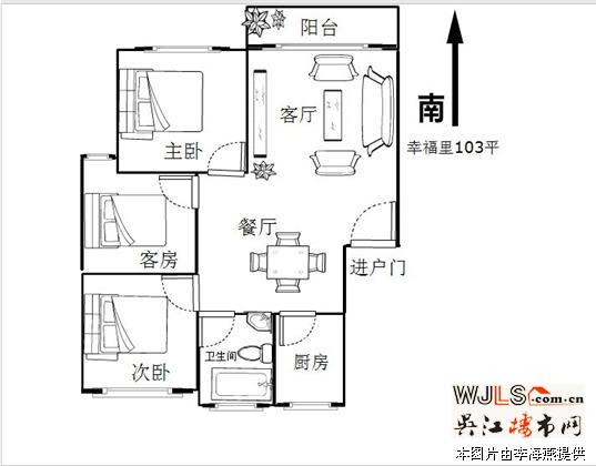 稀缺毛坯/黄金楼层/小区绿化高