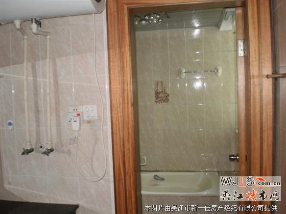 水乡花园精装多层学区房 拎包入住 有自库 看房方便