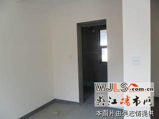 明珠城景   急售明珠城3房湖景房超便宜                                        