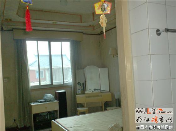 3房便宜出售
